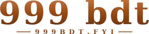 999 bdt logo